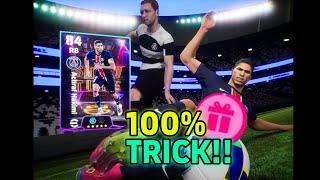 TRICK TO GET FREE SHOWTIME ACHRAF HAKIMI IN eFootball 2025 Mobile 