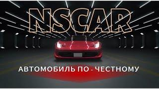 Автомобили из Кореи. Цены️состояние️ситуация на рынке Южной Кореи!️