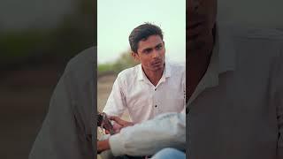 The Chamatkar #shorts #ytshorts #comedy #funny