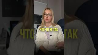 Перепутали эмбрионы #бесплодие #репродуктологмосква