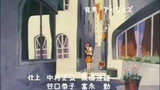 Majokko Megu Chan Ending