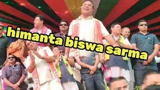 Himanta biswa sarma  Mwsabai Himanta a