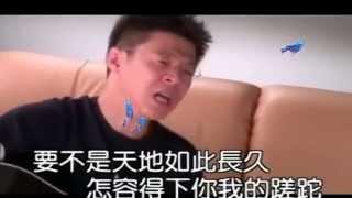姜育恒- 飄