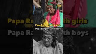 अब priority तो priority होती है #Shorts #KapilSharma #funny #Ranjeet #TheKapilSharmaShow #PaniPuri