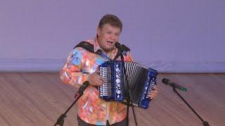 Праздник «Русская гармонь»
