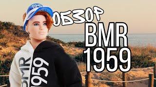 Обзор Barbie doll BMR 1959 KEN /Рыжий из БМР 1959/ Кен