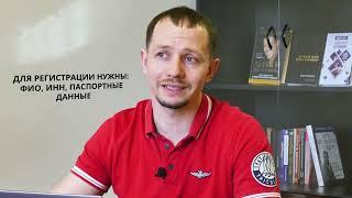 АУКЦИОНЫ ПО БАНКРОТСТВУ, ЭЛЕКТРОННАЯ ЦИФРОВАЯ ПОДПИСЬ И ВСЕ ЧТО С НЕЙ СВЯЗАНО