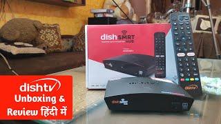 Dish Smrt Hub Android Set Top Box Unboxing and Review in Hindi | Dish TV Android Box |