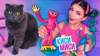 ЛЕПИМ ПОДРУЖКУ ХАГГИ ВАГГИ ИЗ ПЛАСТИЛИНА КИСИ МИСИ С КИСОЙ БАТТЕРС - Poppy Playtime | ПИТОМЦЫ ПРОТИВ