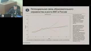 Почему одни могут, а другие нет? По результатам полевого исследования резильентных и отстающих школ