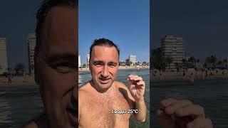 Аликанте, Испания 18 июня 2025 вода уже 25°С