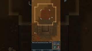 Воззвание к пустоте в Rimworld 1.5 Anomaly