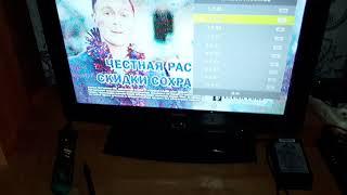 Универсальный скалер Z. VST.3463.A1 Поддержка цифрового сигнала DVB-C dvb-t DVB-T2