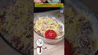 #кулинария #еда #вкусно #рецепты #кухня #рецепт #готовимдома #простойрецепт #выпечка #готовка #eat