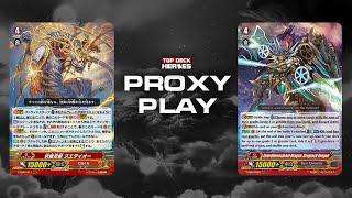 [Proxy Play] Murakumo vs Gear Chronicle | Apr 14, 2020