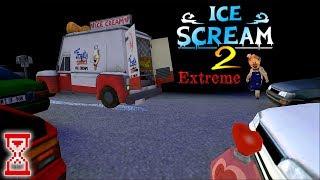 Прохождение Мороженщика 2 на Экстриме | Ice Scream 2