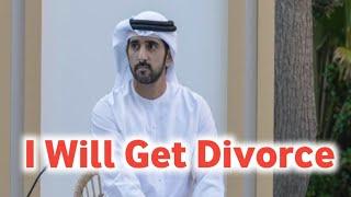 New Fazza | I Will Get | Sheik Hamdan Poetry | Crown Prince of Dubai Prince Fazza Poem 2024