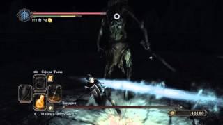 DARK SOULS™ II: Scholar of the First Sin_defeat.Vendrik