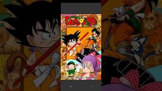 descarga manga dragón ball clásico (Full color) link en la descripción