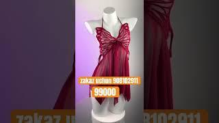 #blogger #fashion #nazymmz #sale #3sister #aruzhanm #bra #dance #fashionstyle #outfit