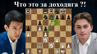 Винсент Каймер - Нодирбек Абдусатторов  TePe Sigeman Chess Tournament 2024  Шахматы