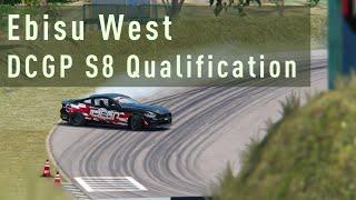 Ebisu West DCGP S8 Assetto Corsa