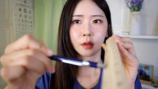 ASMR.눈앞을 간지럽히는 뇌신경 검사‍️ | Cranial Nerve Exam - Roleplay