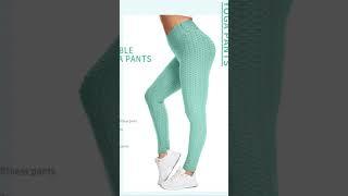 INTRODUCING Anti Cellulite Leggings 2021