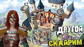 The Elder Scrolls: Castles - ОБЗОР ИГРЫ, ЭТО ВАМ НЕ СКАЙРИМ