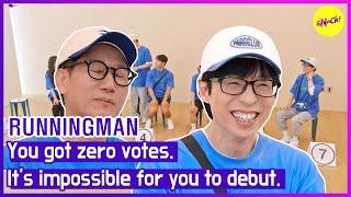 [RUNNINGMAN] You got zero votes. It's impossible for you to debut.(ENGSUB)