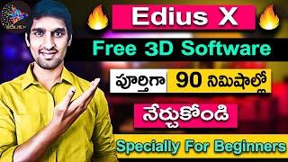 Edius X Full Tutorial | Wedding Video Editing & Video Mixing Software | Edius 10 Training Tutorial