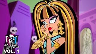 The Hot Boy | Volume 1 | Monster High