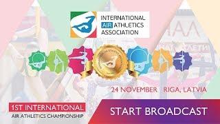 Прямая трансляция пользователя International Air Athletics Association