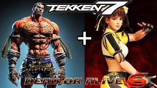 Tekken 7 vs DOA6 - #ОнлайнМясо на ПК + ТУРНИР