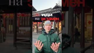 Это проще,чем кажется 