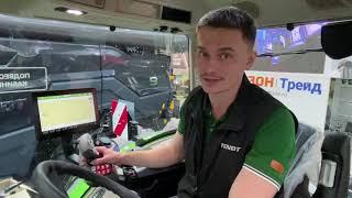 Fendt Q&A c Иваном Моржаковым