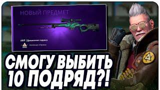 ПРОБУЮ 100% ТАКТИКУ КРАФТА AWP ДРЕВЕСНАЯ ГАДЮКА В CS:GO