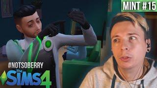 Самый редкий элемент на земле | Sims 4 (Not So Berry Legacy Challenge) MINT#15