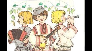 Я на горку шла | демо-версия для оркестра народных инструментов | аранжировка Анны Стрельниковой