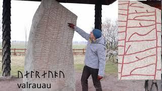 The Rök Runestone (part 1)