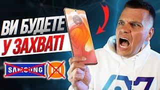 ЗНОВУ ХІТ! Огляд Motorola Edge 50 - ЦЕЙ СМАРТФОН ХОЧУТЬ УСІ!