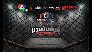 Fairtex Fight" Live from Lumpinee Boxing Stadium, Bangkok Thailand - 21 - JUNE -2025