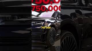 КОМПАНИЙ РОЛЛС-РОЙС НЕ НРАВИТСЯ МОДИФИКАЦИЙ#shorts #авто #carwow