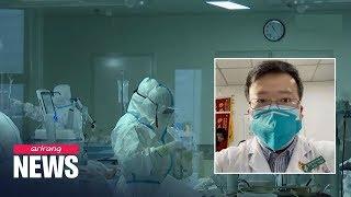 Wuhan Central Hospital confirms whistleblowing doctor has died from novel coronavirus