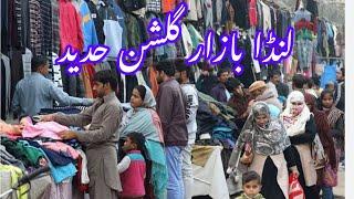 Biggest Bazar in Karachi,Lunda  Bazar,Budh Bazar,Cheapest market in Karachi,Cheap Market,Sasta Bazar