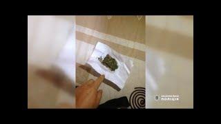 У Жашкові зловили наркоторговця