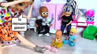 MOM, I SHRUNK MY SISTER Katya and Max are a funny family Funny stories with Barbie dolls and LOL