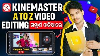 kinemaster Video Editing In Hindi | Youtube Video Edit Kaise Kare | Kinemaster Editing || ysdillip