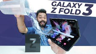 Samsung Galaxy Z Fold 3 5G Unboxing & First Impressions  7.6” & 6.2” Screen, 120Hz, SD 888 & More