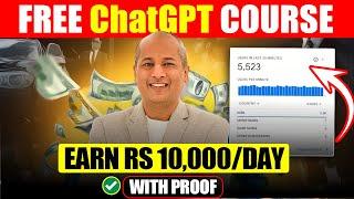 Free ChatGPT Course Pavan Agrawal  Earn 10K Daily from Google, Affiliate Marketing Youtube